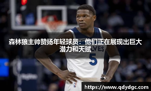 KY开元平台