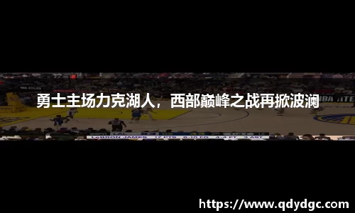 KY开元官网