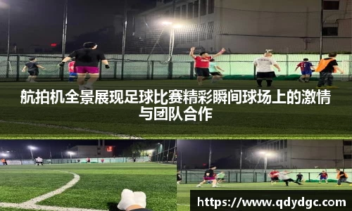 KY开元官方网站
