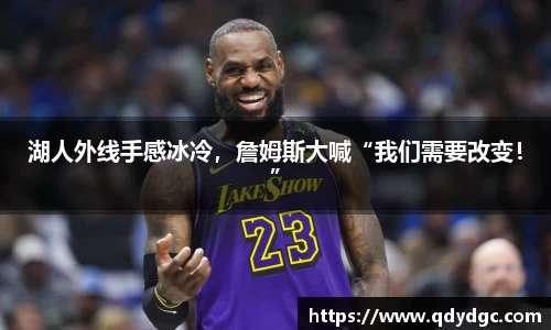 KY开元平台