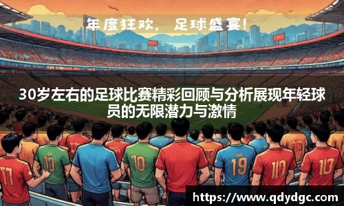 KY开元官方网站