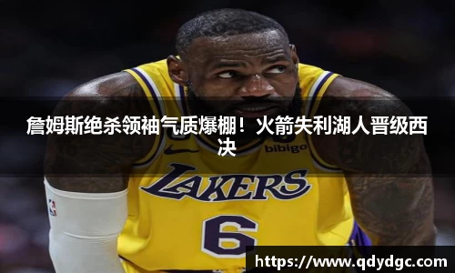 KY开元官网