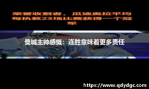 KY开元官方网站