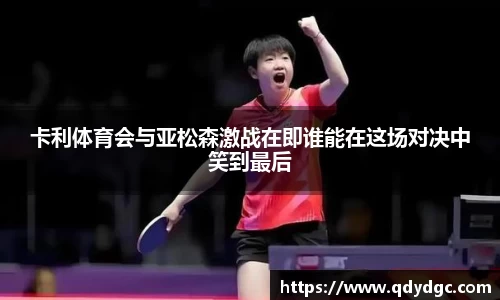 KY开元官网