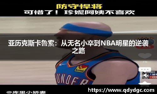 KY开元平台
