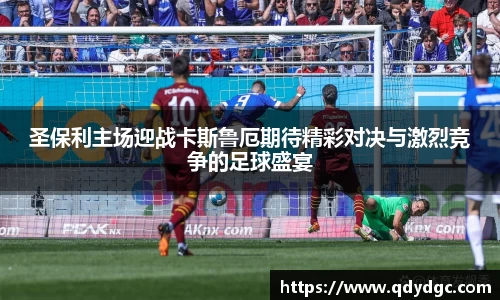 KY开元平台