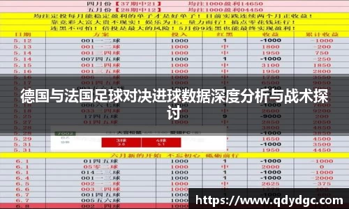 KY开元官网