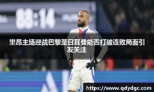 KY开元平台