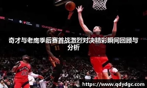 KY开元官方网站