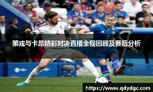 KY开元官方网站