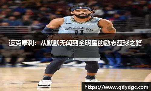 KY开元平台