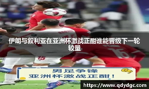 KY开元官网