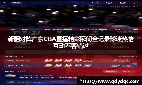 KY开元官方网站