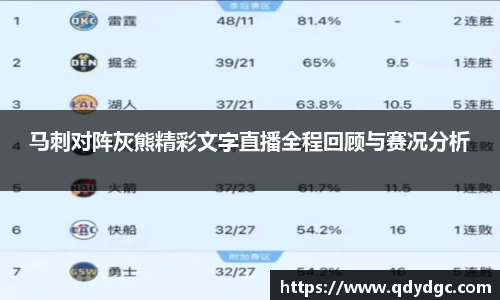 KY开元官网
