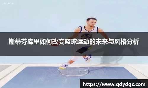 KY开元集团