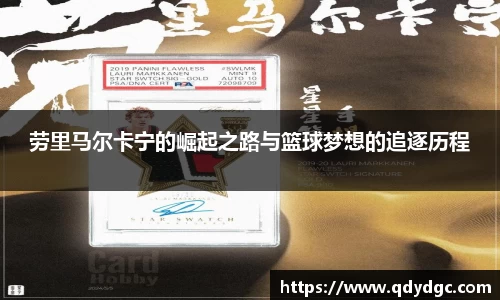 KY开元官网