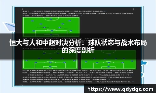 KY开元官方网站