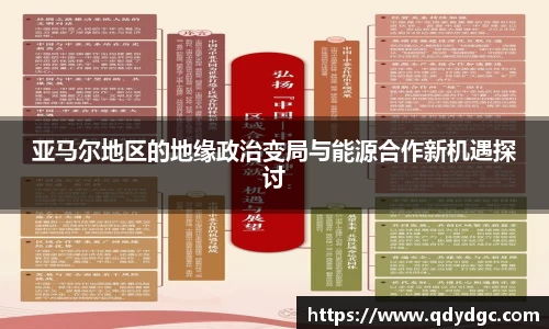 KY开元官网