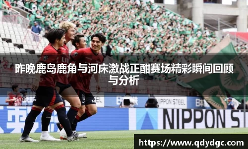 KY开元集团