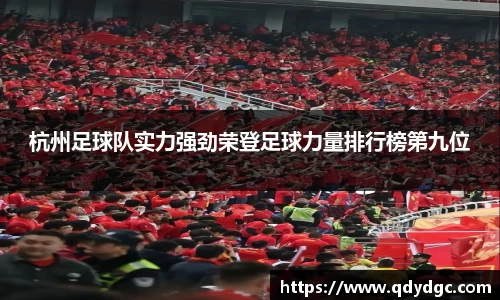 KY开元官方网站