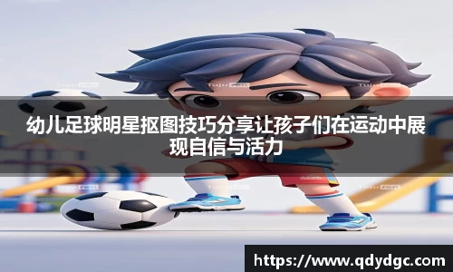 KY开元平台