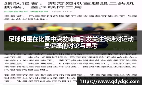 KY开元官方网站