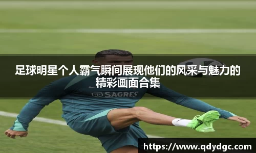 KY开元官网