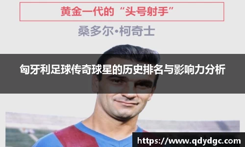 KY开元集团